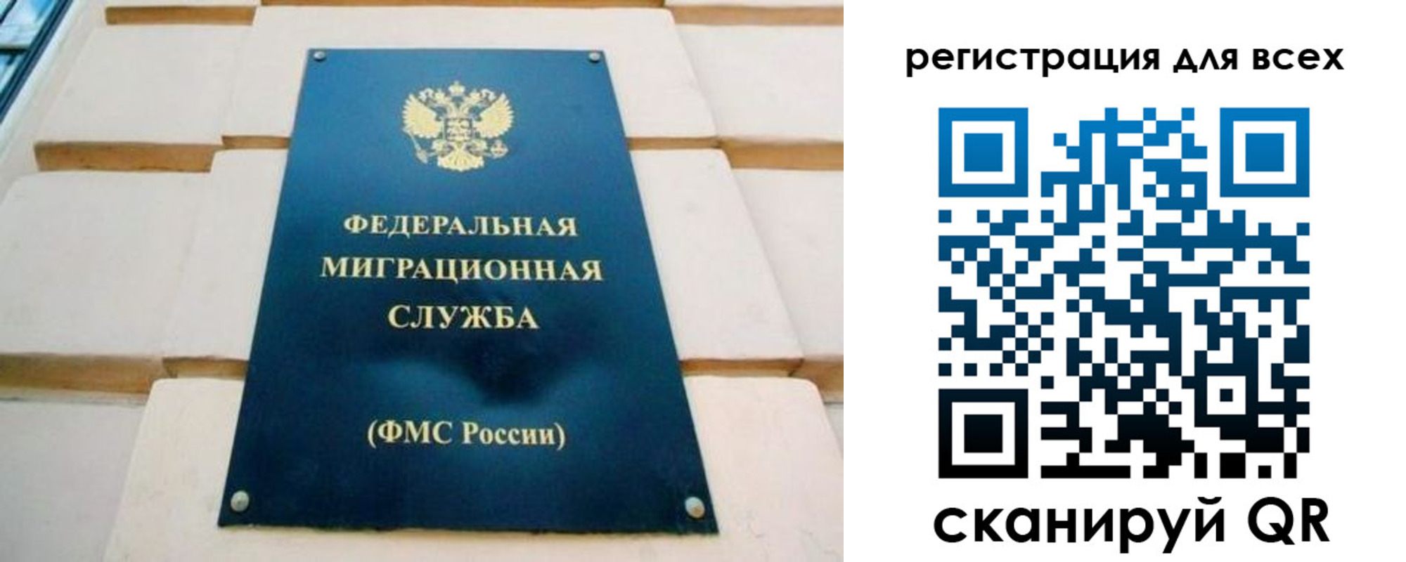 найти адрес прописки в Вилючинске